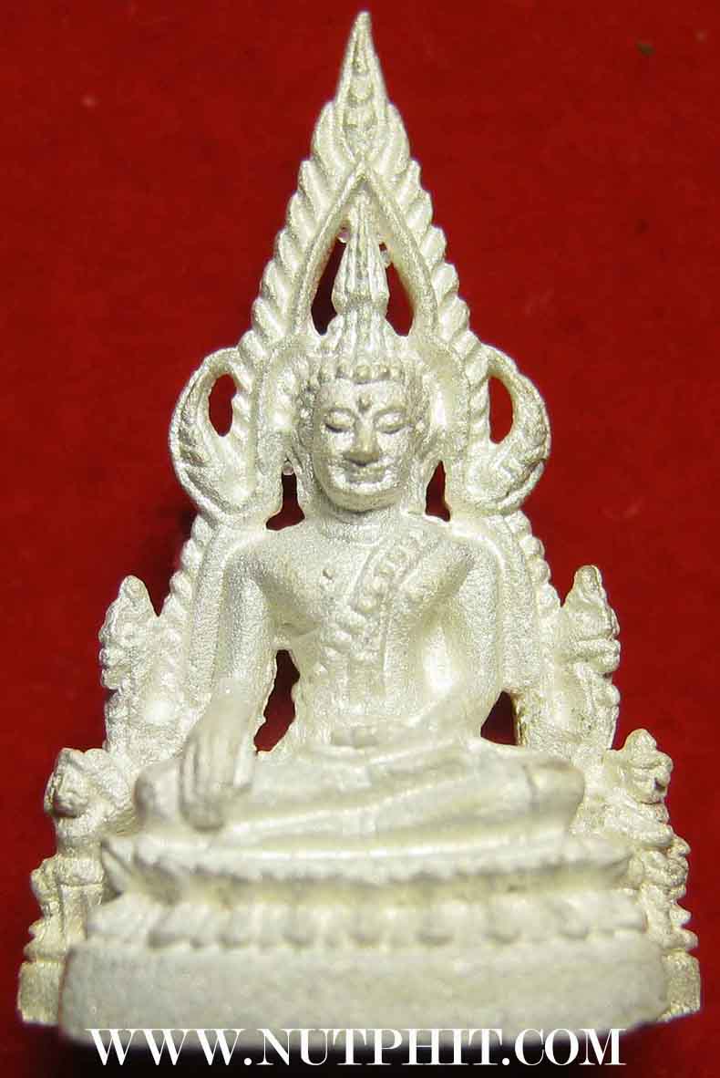 พระพุทธชินราช วัดพระพุทธชินราช พิษณุโลก เนื้อเงินแท้ล้าน %**13