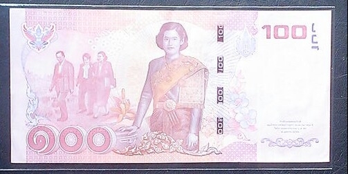 ธนบัตรที่ระลึก 100 บาท ครบ 5 รอบพระทเพ ฯ