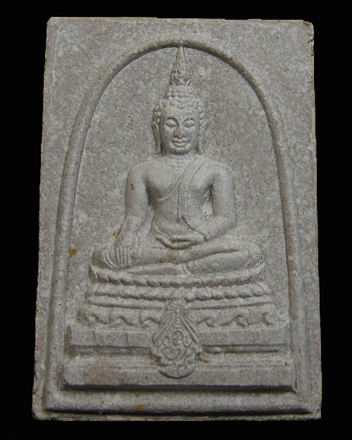 พระพุทธชินสีห์ ทันโต เสฏโฐ ปี 2533 พระรุ่นเดียวที่มีผงพระทนต ์ของในหลวง+ผงจิตรลดา + ฝังพลอย