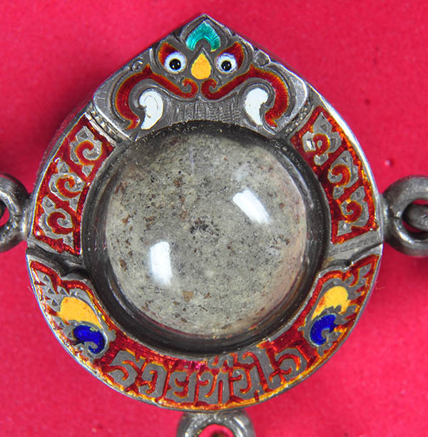 ลูกอมรวยทันใจ เนื้อผงกสิณไฟ ผสมผงเหล็กน้ำพี้ สร้างน้อยหายาก