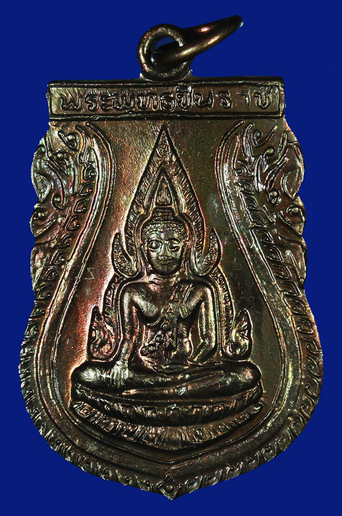 พระพุทธชินราช วัดพระศรีรัตนมหาธาตุวรมหาวิหาร อำเภอเมือง จังหวัดพิษณุโลก