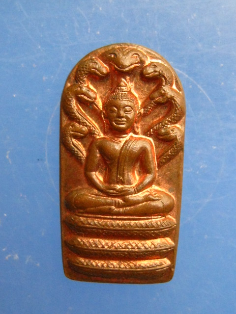 พระปรกใบมะขาม หลวงพ่ออุ้น วัดตาลกง จ.เพชรบุรี รุ่น 2