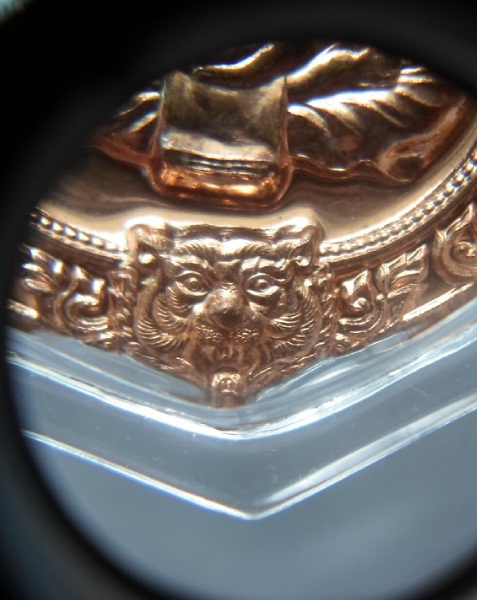 เหรียญเสมา 6 รอบ หลวงพ่อสาคร เนื้อทองแดง หมายเลข 2001