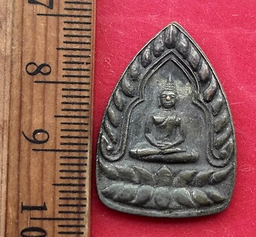 เริ่ม 10 บาท กับ เหรียญหลวงพ่อพุทธโสธร วัดครุใน ปี๒๕๓๑.…AW147