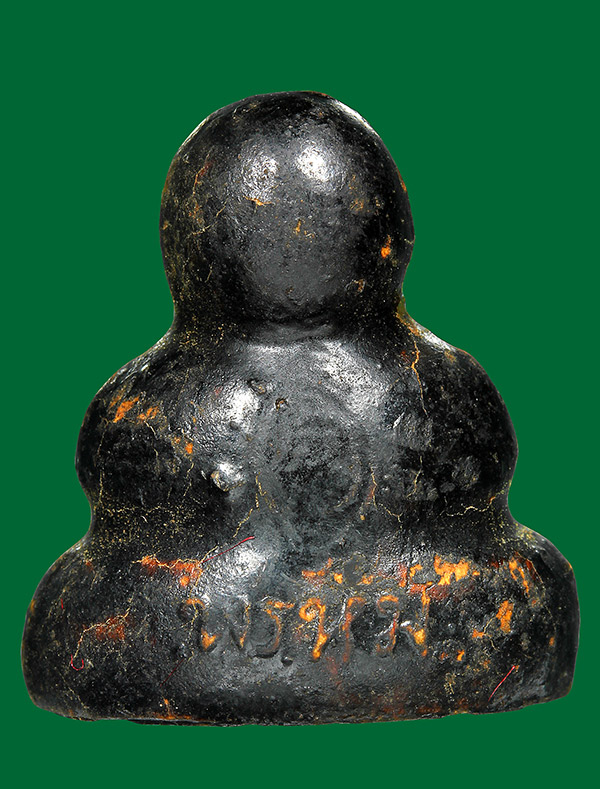 พระปิดตา สารพัดนึก รุ่น6รอบ หลวงพ่อพรม วัดขนอนเหนือ ปี2528 (กล่องเดิม) องค์ที่4