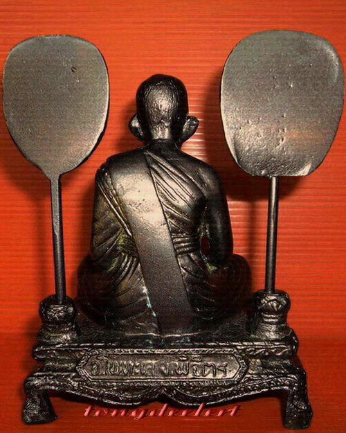 รูปหล่อบูชาหลวงพ่อเงิน วัดบางคลาน จ.พิจิตร ขนาด 3 นิ้ว สวยมากค่ะ