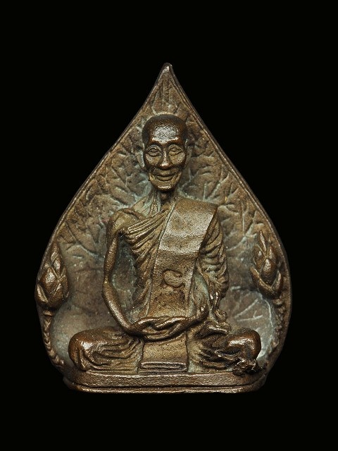 เคาะเดียวแดงครับ เหรียญหล่อเจ้าคุณนร วัดเทพศิรินทร์ ใบโพธิเนื้อนวะ1โค็ด ปี20