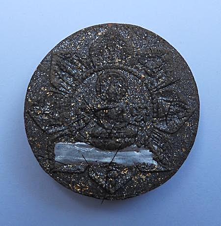 พระผงคู่ชีวิต(ล้างอาถรรพณ์)เนื้อสีดำ ฝังตะกรุด เกศา หลวงปู่หมุนเสก หลวงพ่อคูณอธิษฐานจิต