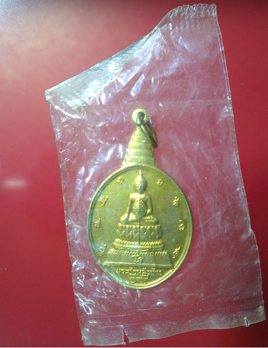 พระชัยหลังช้าง ภปร ในหลวง5รอบซองเดิมไม่ผ่านการใช้ สวยวิ๊ง ข้างนอกแพงกว่านี้ครับ