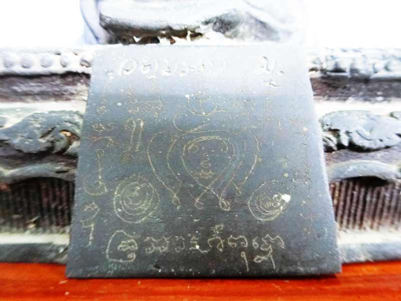 พระรูปหล่อบูชารุ่นแรกหลวงพ่อไสว วัดปรีดาราม จ.นครปฐม หน้าตัก 5 นิ้ว ปี 2538 