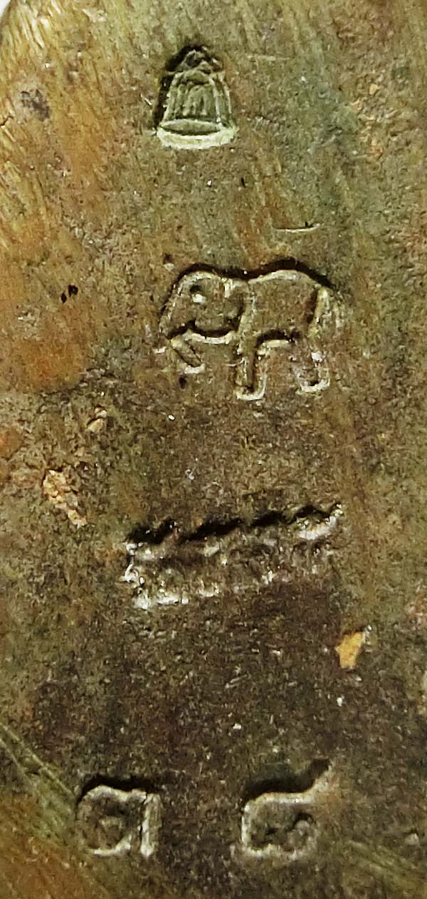 หลวงปู่ทวด กฐิน 2541 วัดช้างให้ หล่อโบราณเนื้อระฆัง เลข 38 สร้าง999องค์ 4 โค๊ด สวยเดิมๆครับ