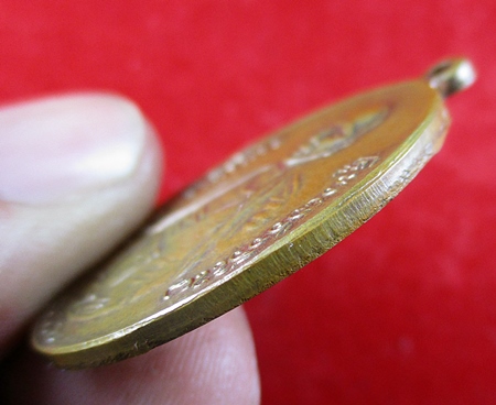 เหรียญครูบาศรีวิชัยออกวัดสวนดอก