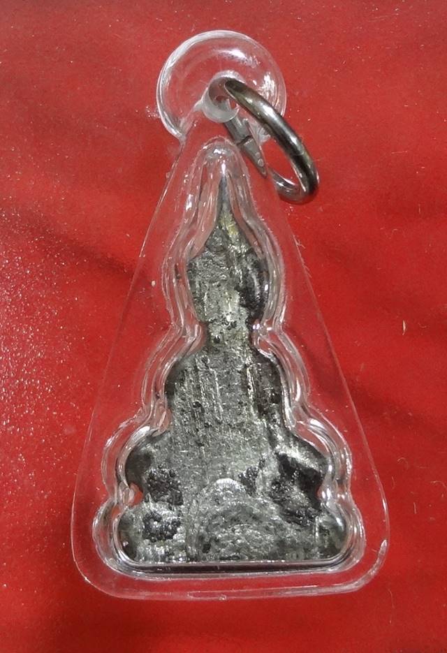  พระพิมพ์ท่ากระดานเนื้อชินเงินไม่ทราบกรุครับ