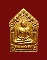 ขุนแผนหลวงพ่อสาคร ออกวัดชุมแสง รุ่นแรก ปี53 พิมพ์ใหญ่ เนื้อว่านไพลดำ ฝังตระกรุดทองคำ+เกศา+พลอยเสก กล
