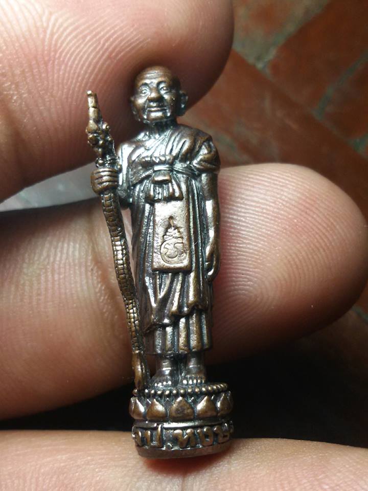 รูปหล่อ หลวงปู่หงษ์ เคาะเดียว