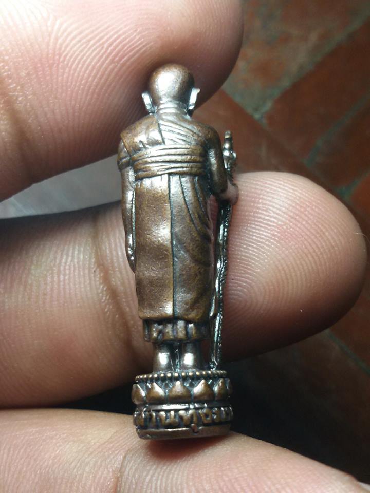 รูปหล่อ หลวงปู่หงษ์ เคาะเดียว