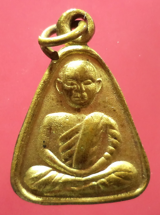 เหรียญจอบเล็ก หลวงพ่อเงิน วัดบางคลาน ปี46 สวยครับ