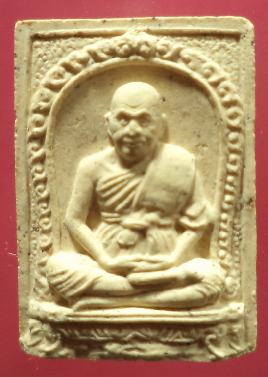 พระผงหลวงพ่อเปิ่น วัดบางพระ จ.นครปฐม สวยครับ