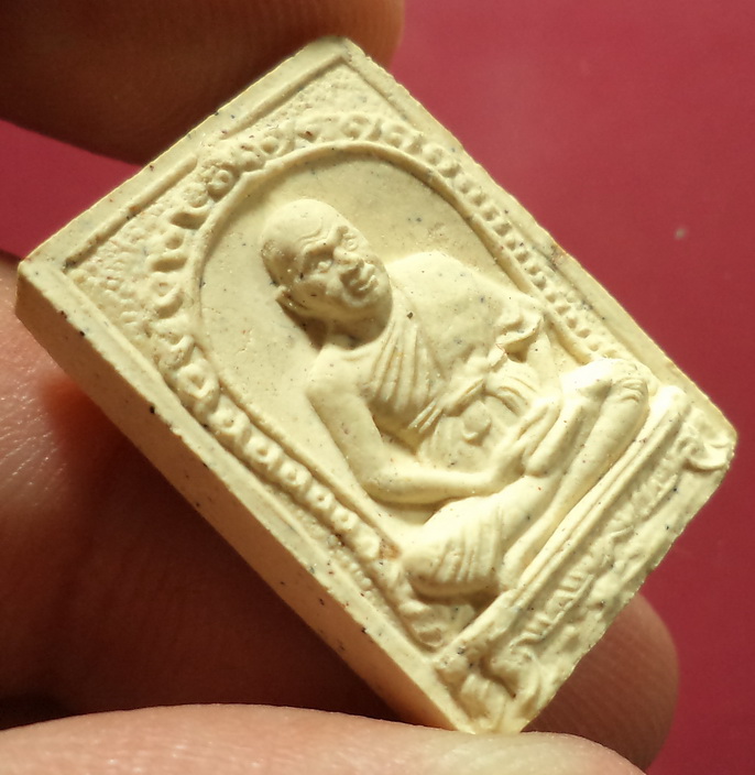 พระผงหลวงพ่อเปิ่น วัดบางพระ จ.นครปฐม สวยครับ