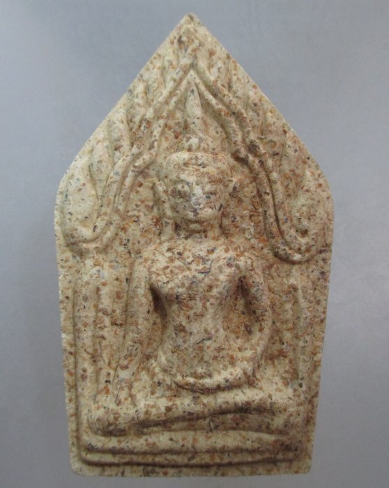 20 บาท พระขุนแผนไม่ทราบที่ครับ