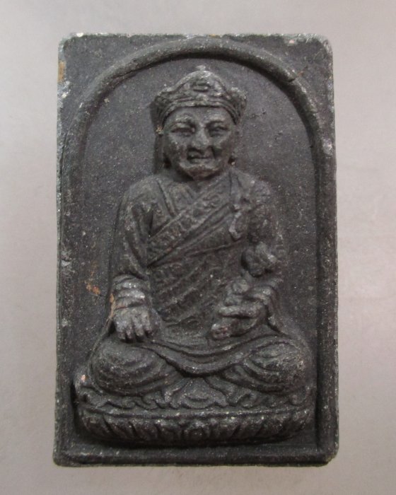 20 บาท พระผงรูปเหมือนไต้ฮงกง