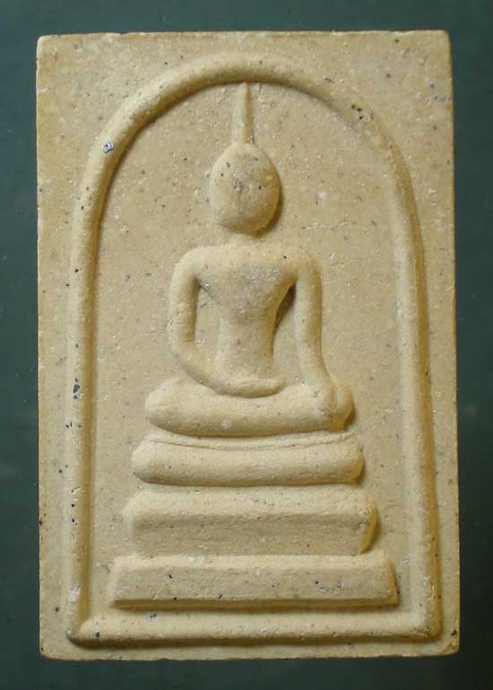 สมเด็จสดุ้งกลับ หลวงพ่อแพ วัดพิกุลทอง