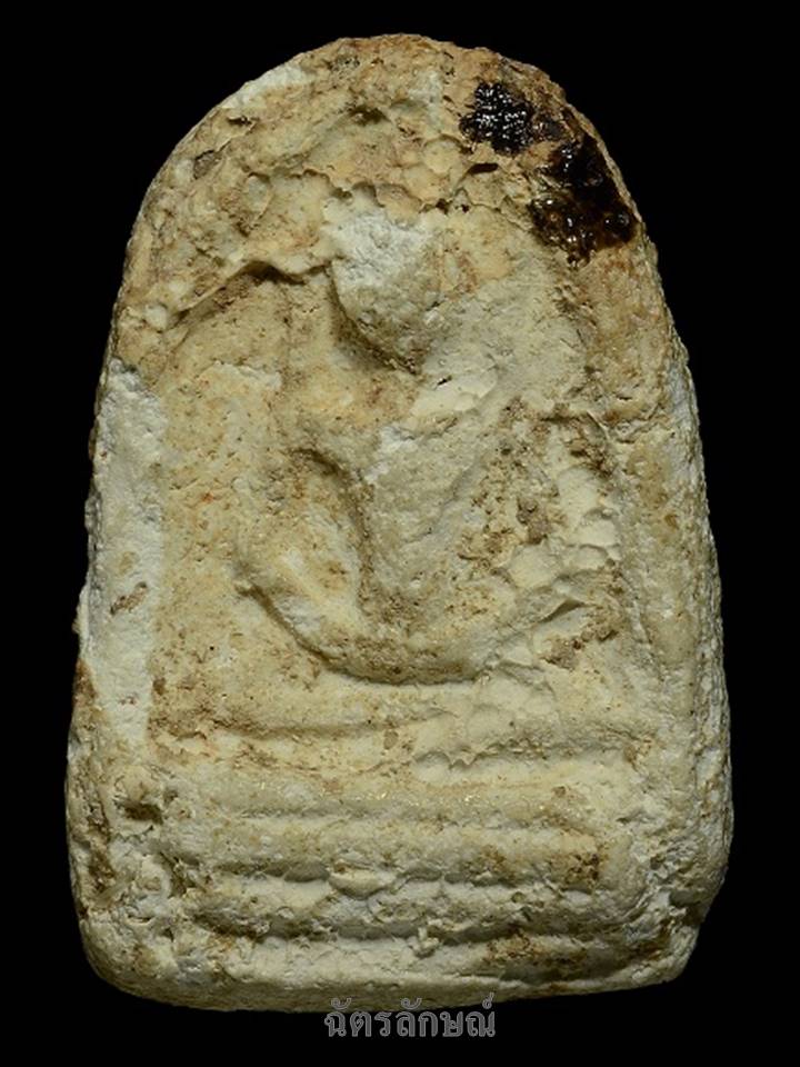 พระกรุวัดเงินคลอยเตย พิมพ์เล็บมือสมาธิ