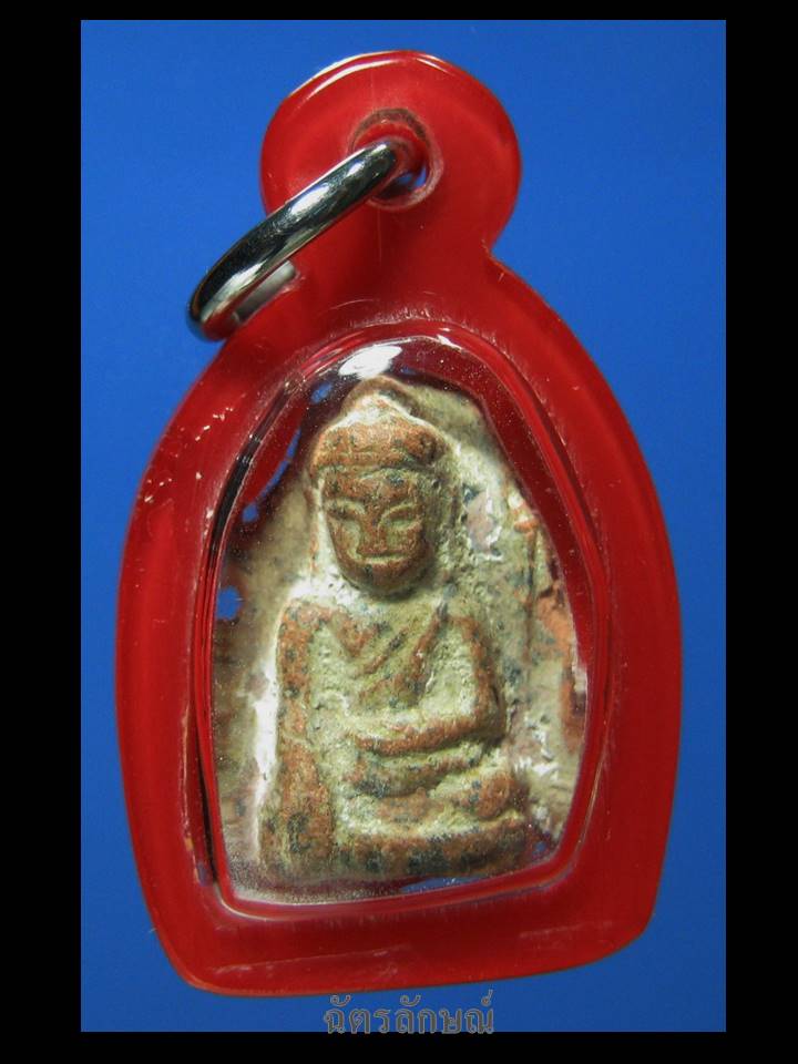 พระกรุจระเข้ร้อง สุโขทัย