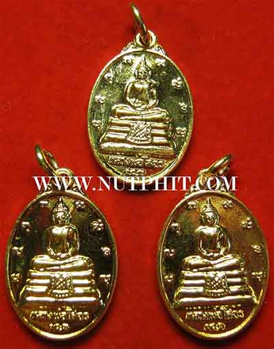 ภปร. ลพ.โสธร กะไหล่ทองเดิม ๆ สวยกริ๊บ ชุด 3 องค์*23