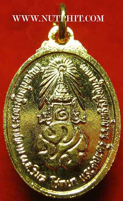 ภปร. ลพ.โสธร กะไหล่ทองเดิม ๆ สวยกริ๊บ ชุด 3 องค์*23