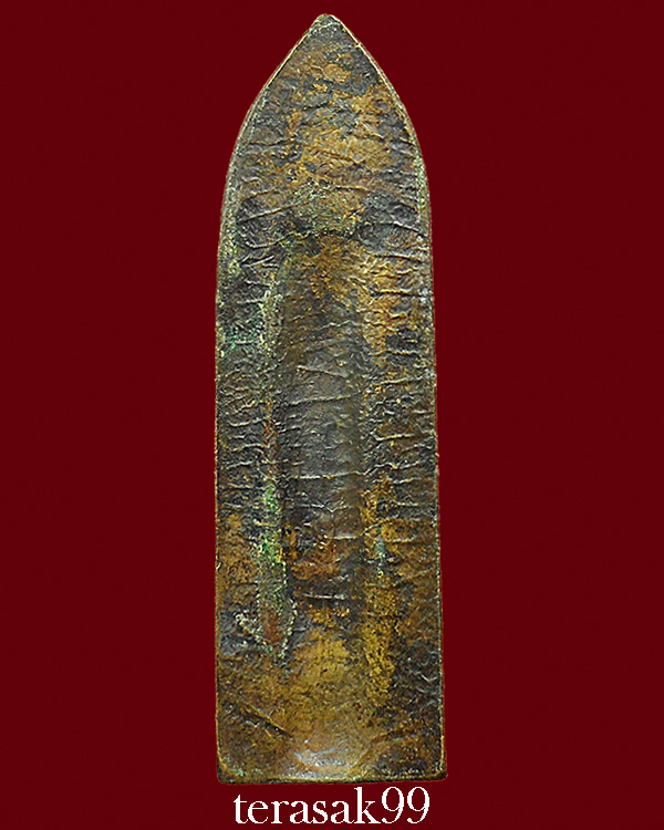 พระร่วงรางปืน"เมืองงาย" วัดพระสิงห์ จ.เชียงใหม่ ปี2512 (พิธีกริ่งนเรศวรเมืองงาย) องค์ที่4