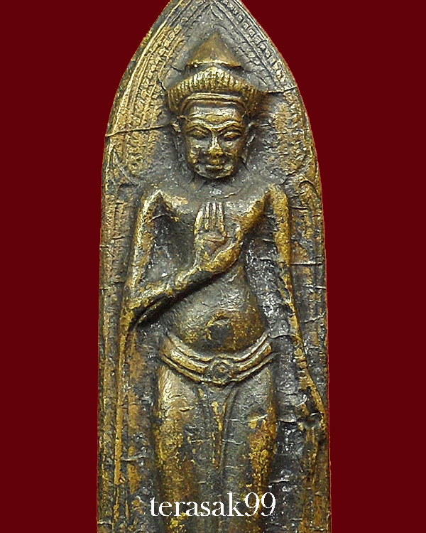 พระร่วงรางปืน"เมืองงาย" วัดพระสิงห์ จ.เชียงใหม่ ปี2512 (พิธีกริ่งนเรศวรเมืองงาย) องค์ที่4