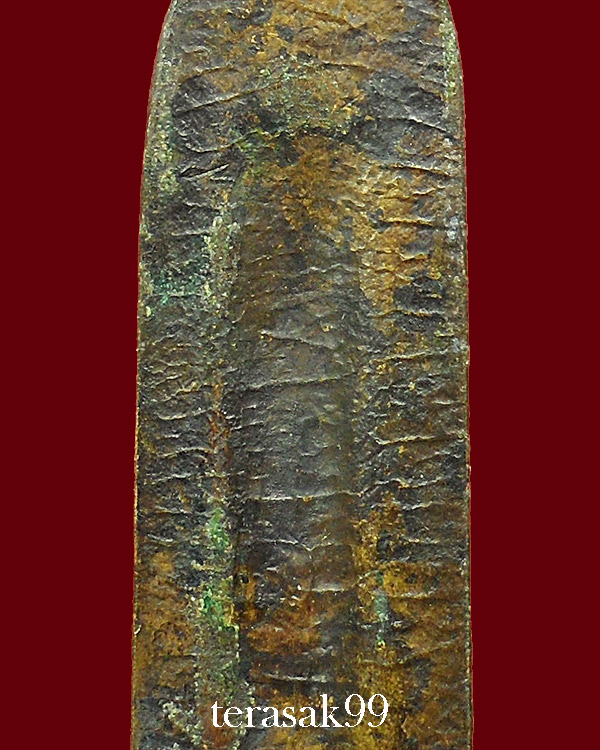 พระร่วงรางปืน"เมืองงาย" วัดพระสิงห์ จ.เชียงใหม่ ปี2512 (พิธีกริ่งนเรศวรเมืองงาย) องค์ที่4