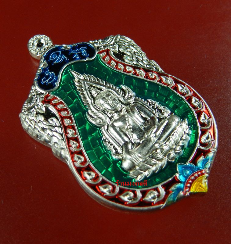 เหรียญพระพุทธชินราช (ปั๊ม) เนื้อเงินลงยาสีเขียว รุ่นจอมราชันย์ วัดพระศรีรัตนมหาธาตุ No.98