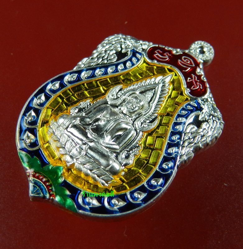 เหรียญพระพุทธชินราช (ปั๊ม) เนื้อเงินลงยาสีเหลือง รุ่นจอมราชันย์ วัดพระศรีรัตนมหาธาตุ  No.98