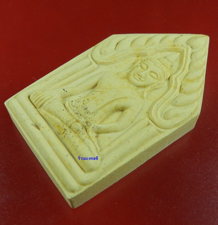 พระขุนแผนยอดขุนพล รุ่น 3 พิมพ์พระห้าเหลี่ยม No.691 เนื้อเกสร หลวงปู่ทิม วัดพระขาว ปี42