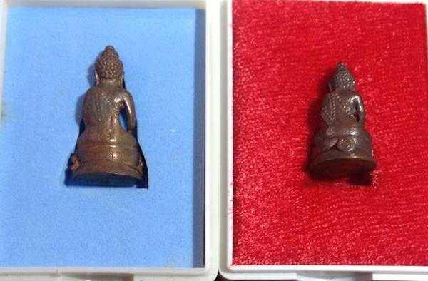 ชุดที่1ครับหลวงพ่อสาคร