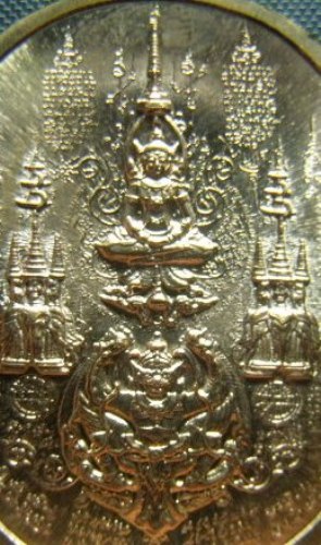 **วัดใจ**เหรียญระเบิดมหายันต์ "พระนเรศวรมหาราช" ยืนทรงช้างสามเศียร ปราบอริราชศัตรูพ่าย**