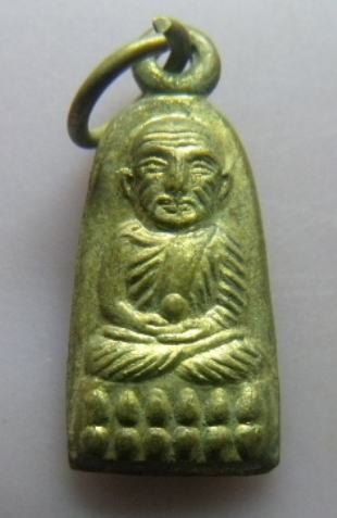 **วัดใจ**เหรียญหลวงปู่ทวด ทะเลซุง พิมพ์เล็ก หลังองค์วัดช้างให้ ลูกแก้ว บัวหก กะไหล่ทอง ปี ๒๕๐๘**สวยๆ