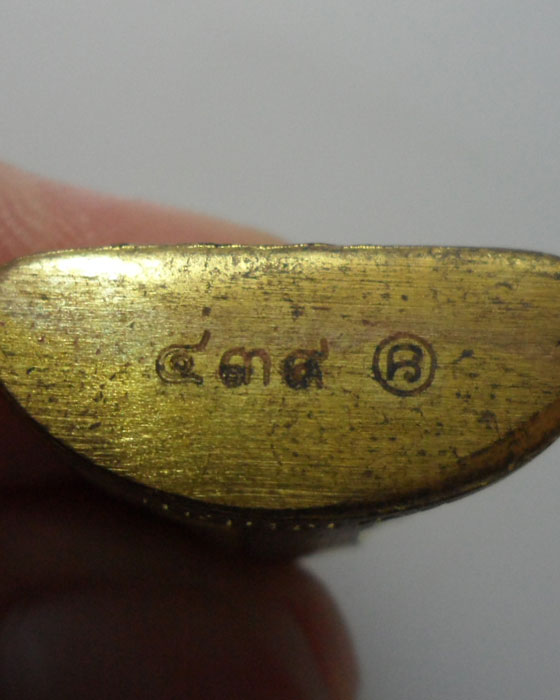 *** จ.นครศรีธรรมราช *** รูปเหมือนปั้ม พ่อท่านเอื้อม วัดบางเนียน รุ่นแซยิด ๑๐๗ ปี  