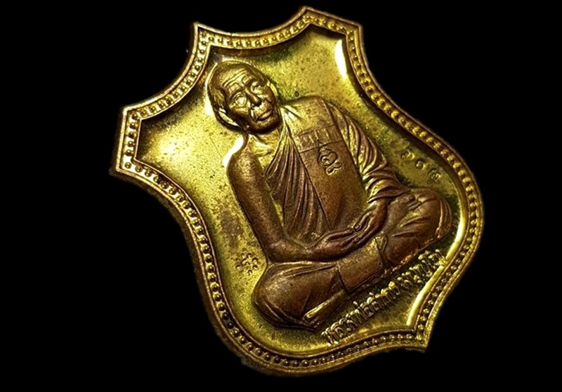 เหรียญอาร์ม หนุมานแปดกรเรืองฤทธิ์(เสาร์ห้า) หลวงพ่อสาคร สวยๆเดิมๆพร้อมกล่อง