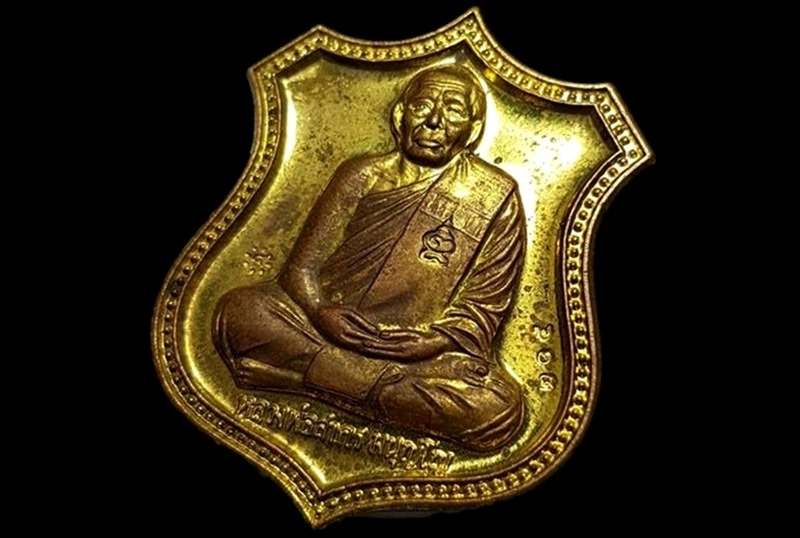 เหรียญอาร์ม หนุมานแปดกรเรืองฤทธิ์(เสาร์ห้า) หลวงพ่อสาคร สวยๆเดิมๆพร้อมกล่อง