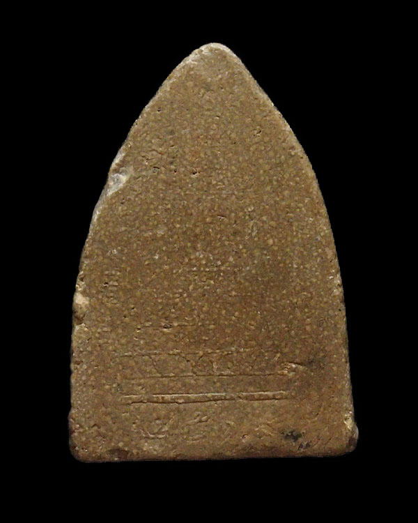 พระเนื้อผงน้ำมันรูปเหมือน พระอาจารย์ธรรมโชติ วัดท่าวนธรรมรังสี (วัดท่าวน) อ.บางระจัน จ.สิงห์บุรี ปี 