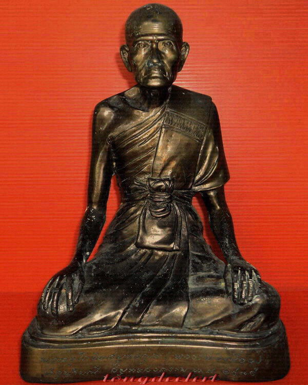 รูปหล่อบูชาหลวงพ่อเนื่อง วัดจุฬามณี จ.สมุทรสงคราม ปี 2535 สวยมากค่ะ