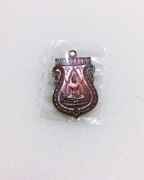 หลวงพ่อสาคร เหรียญพระพุทธชินราช ไตรมาส 55 ผิวรุ้ง เลข3หลัก 668