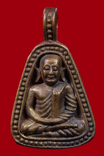 เหรียญจอบใหญ่หล่อโบราณหลวงพ่อเงิน รุ่นพิเศษ ปี 35 พิมพ์กลาง วัดบางคลาน จ.พิจิตร