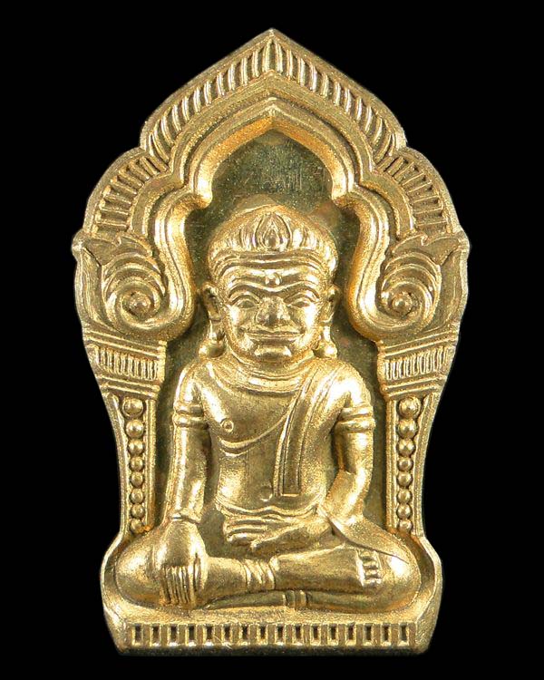 พระยอดขุนพลเมืองละโว้ หลวงพ่อเพี้ยน วัดเกริ่นกฐิน จ.ลพบุรี