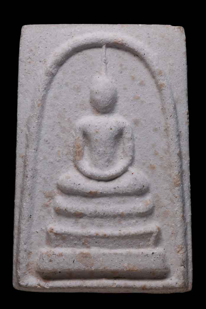 แชมป์ งานจันทบุรี กับ พระสมเด็จหลังเสือ ท่านเจ้าคุณนรฯ พิมพ์ใหญ่ ปี 2513 วัดเทพศิรินทร์+ใบรับรอง