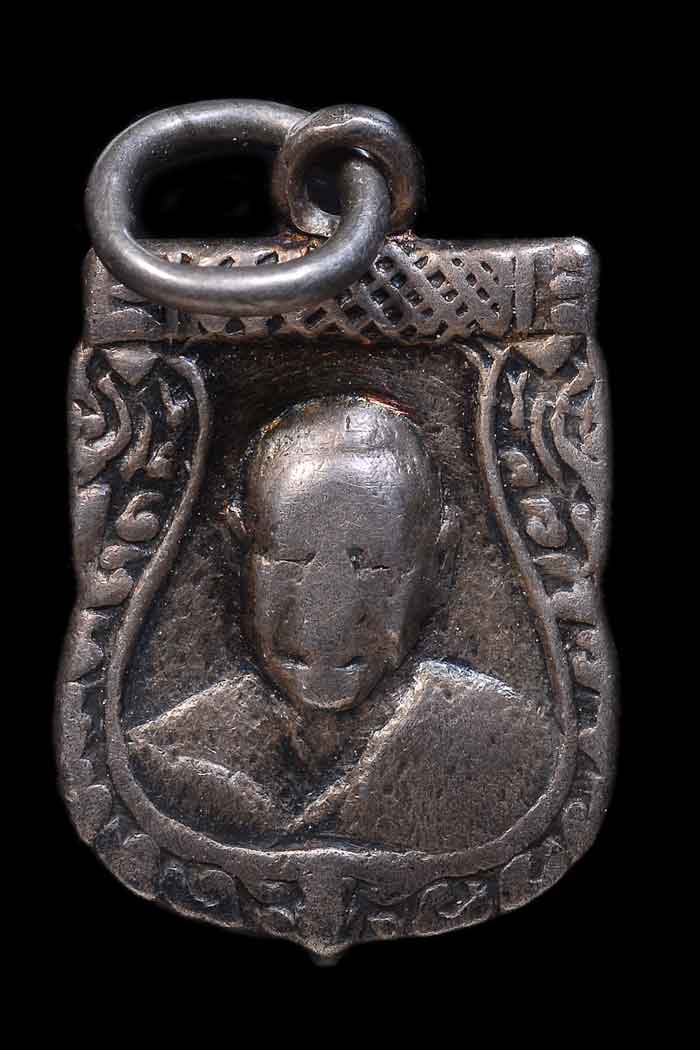 เหรียญเสมาเล็กหลวงพ่อเงิน วัดดอนยายหอม ปี2506 เนื้อเงิน+ใบรับรอง 