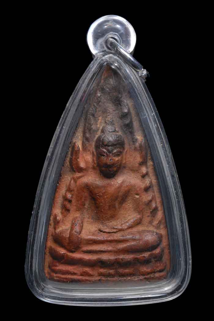 พระพุทธชินราช หลวงพ่อเงิน วัดดอนยายหอม หลังจาร 